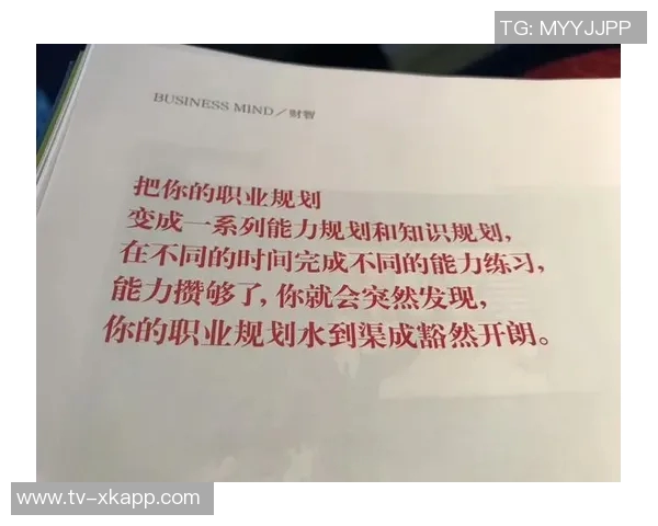 芬奇赞吉莱斯皮出色表现符合职业生涯正常发展轨迹