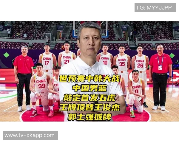 明日世预赛中韩再战裁判团队来自菲律宾澳大利亚新加坡三国联合执法